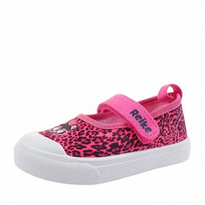 Кеды Кеды для девочки Reike Kitty princess fuschia – это повседневная обувь для активных прогулок, отличающаяся интересным и стильным дизайном.
Дышащий верх обуви изготовлен из прочного текстиля, подк