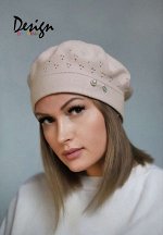 Берет «Энни» (беж)