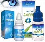 Хрусталин ( глазные капли)