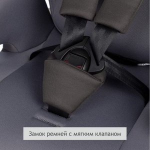 Детское автокресло "SIGER КОСМО" KRES3591 маренго, люкс 1-12 лет, 9-36 кг, группа 1/2/3