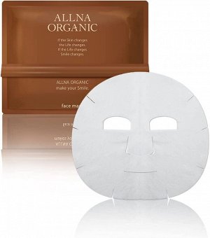 ALLNA ORGANIC Retinol Face Mask - подтягивающие маски для лица с ретинолом