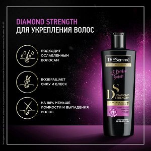 TRESemme укрепляющий шампунь diamond strength с pro-комплексом Витамин В, меньше ломкости волос 400 мл