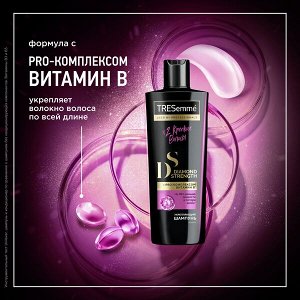 Шампунь TRESEMME 400мл DIAMOND STRENGTH Укрепляющий