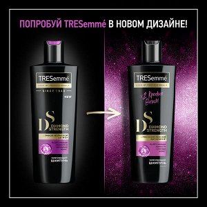 TRESemme укрепляющий шампунь diamond strength с pro-комплексом Витамин В, меньше ломкости волос 400 мл