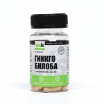 Неврология и психиатрия