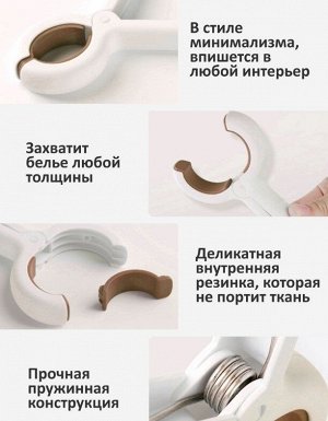 Aljenda Прищепки для белья большие, набор 2 шт.