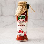Аджика экстра (340 гр) (УЦЕНКА)