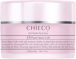 CHIECO 15 Plant Stem Cell Cream - легкий крем с активной культурой растительных стволовых клеток