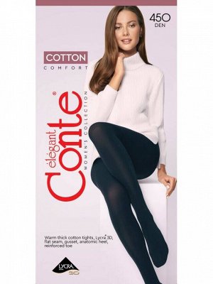 Cotton 450 колготки (Conte)  из хлопка с лайкрой, 3D