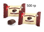 Сладости для Радости! 🍫 Самые Вкусные цены