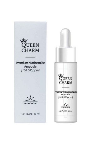 QUEEN CHARM. Ампульная сыворотка для выравнивания тона с ниацинамидом 10%, 30 мл