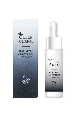 QUEEN CHARM. Омолаживающая ампульная сыворотка для лица с экстрактом чёрной икры 1%, 30 мл-1