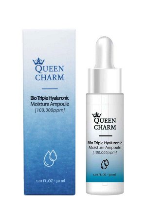 QUEEN CHARM. Увлажняющая ампульная сыворотка для лица с биокомплексом гиалуроновой кислоты 10%30мл-1