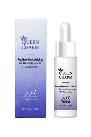 QUEEN CHARM. Ампульная сыворотка для лица омолаживающая увлажняющая с пептидами 1%, 30 мл-1