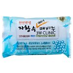 3W Мыло кусковое Caviar Soap 150г