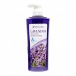 3W Лосьон для тела, лаванда Relaxing Body lotion 550мл