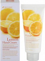 3W Крем для рук &quot;Moisturizing Hand Cream [Lemon]&quot;, 100мл., 1*160шт
