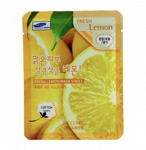 3W Тканевая маска для лица, лимон "Fresh Lemon Mask Sheet" 23мл, 1*600 шт