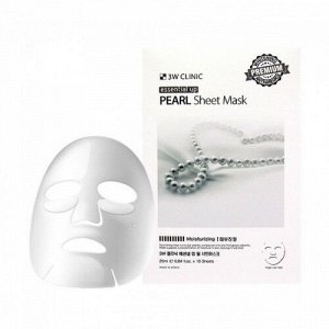 3W Тканевая маска для лица, жемчуг "Essential Up Sheet Mask" 25 гр. 10шт*40бл