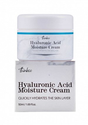 Thinkco. Крем увлажняющий, с гиалуроновой кислотой, HYALURONIC ACID MOISTURE CREAM, 50мл