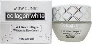 3W Крем д/кожи вокруг глаз "Collagen Whitening Eye Cream", 35гр, 1*120шт
