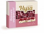 НУГА С МАЛИНОЙ