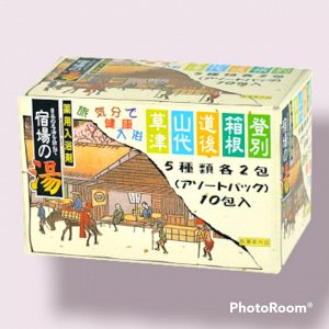 Соль для ванны "Bath salts" - «Горячие источники Японии» Набор из 10 пакетиков (2 шт. х 5 видов)