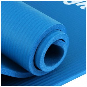 Коврик для йоги Sangh, 183x61x1,5 см, цвет синий