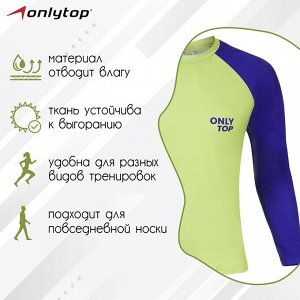 Лонгслив ONLYTOP.