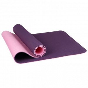 Коврик для йоги 183 x 61 x 0,8 см, двухцветный, цвет фиолетовый