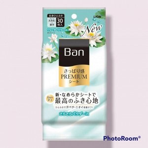Дезодорант для всего тела в форме салфеток "Ban Premium" (с пудрой, аромат «Цветущий лотос») 30 шт.