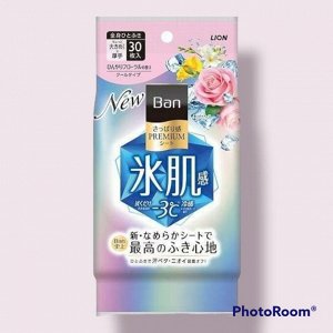 Дезодорант для всего тела в форме салфеток "Ban Premium" (аромат «Искрящийся цветочный») 30 шт.