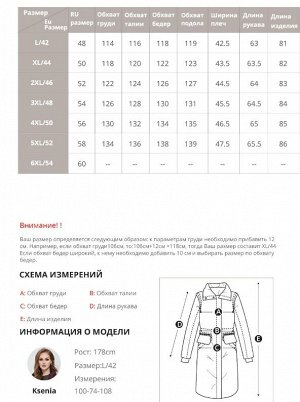 Женская демисезонная ветровка-парка с капюшоном, цвет бледная роза