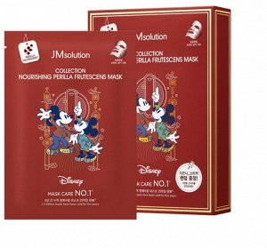 JMSOLUTION Питательная маска с экстрактом листьев периллы / Disney collection nourishing perilla frutescens mask, 1 шт.*30 мл