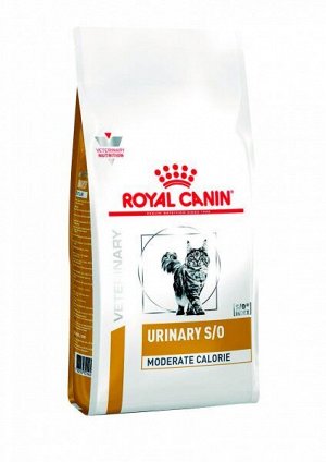 Royal Canin Urinary S/O Moderate Calorie диета сухой корм для кошек от 1 года при заболевании дистального отдела мочевыводительной системы, 400гр