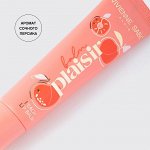 VS Восстанавливающий бальзам для губ &quot;Balm Plaisir&quot; тон 01  NEW