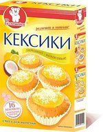 Кексики  лимонно-кокосовые 200г
