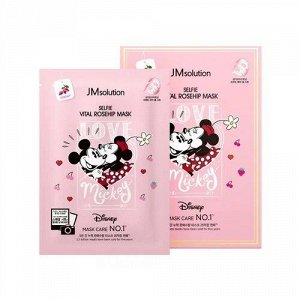 Освежающая тканевая маска с шиповником JMsolution Disney Collection Selfie Vital Rosehip Mask 30 мл