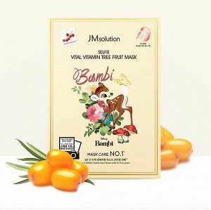 Витаминная тканевая маска с экстрактом облепихи JMSolution Disney Collection Selfie Vitamin Tree Fruit Mask