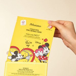 Энергетическая тканевая маска с ретинолом Jm Solution Disney Collection Vital Retinol Mask 30 мл