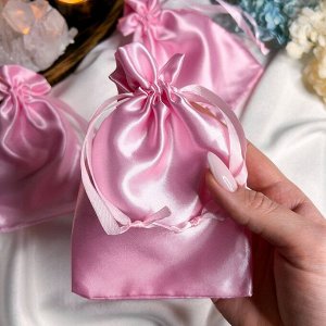Мешочек: Атлас розовый (3 шт)