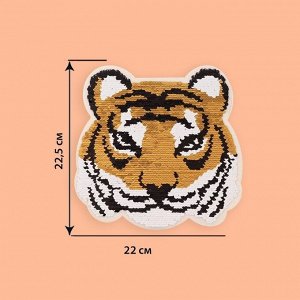 Термоаппликация двусторонняя «Тигр», с пайетками, 22 ? 22,5 см, цвет золотой/розовый