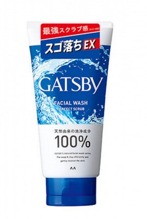 Gatsby, Пенка-скраб для умывания для жирной и проблемной кожи с охлаждающим эффектом с ароматом морской свежести 130гр, Япония