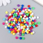 Бусины для творчества пластик &quot;Цветные кругляшки&quot; набор 20 гр 0,3х0,5х0,5 см