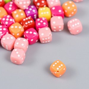 Бусины для творчества пластик «Игральный кубик», цветные, набор 20 г, 0.8x0.8x0.8 см