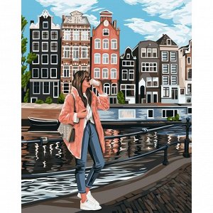 Картина по номерам на холсте с подрамником «Девушка в Амстердаме» 40х50 см
