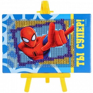 Алмазная вышивка (мозаика) А6 "Ты супер!", Человек-паук, ёмкость, стержень, клеевая подушечка
