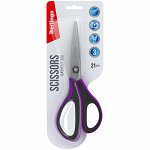 Ножницы Berlingo &quot;Easycut 350&quot;, 21см, сиреневые, эргономичные ручки, мягкие вставки, европодвес