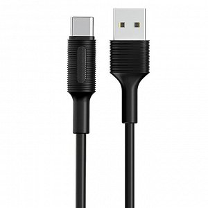Кабель USB - Type-C Borofone BX1  100см 2A (black)