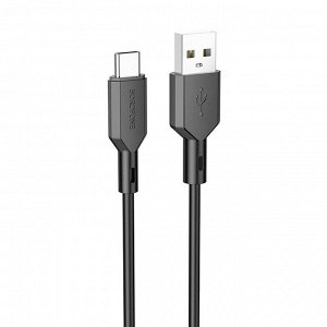 Кабель USB - Type-C Borofone BX70  100см 3A (black)